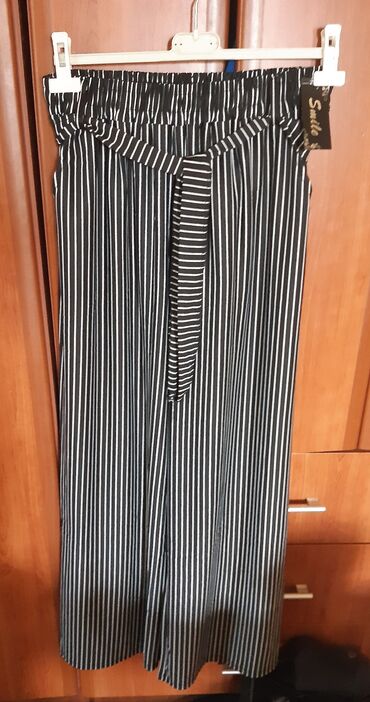 levis 501 zenske farmerke: Zenska pantalone L,XL-Novo