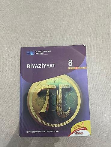 Məhsul: “Riyaziyyat 8 – Qiymətləndirmə Tapşırıqları” (Dövlət İmtahan lalafo.az -da Məhsul: “Riyaziyyat 8 – Qiymətləndirmə Tapşırıqları” (Dövlət İmtahan