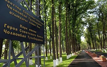 Продажа квартир: 1 комната, 41 м² at lalafo.kg — 9 Продажа квартир: 1 комната, 41 м² — 9