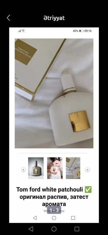 adore perfumery kataloq: Orginal Tom Ford parfumu 50 ml yeni kimidir Adoreden baha alinib