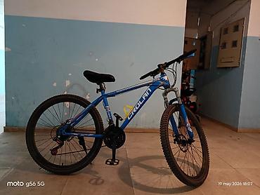 crolan bicycle: Crolan 300 MTB velosiped - Çərçivə: yüngül alüminium tipli dizayn — 2