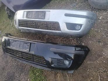 prodaj: PLASTIKE OKO MAGLENKI ZA FORD C-MAX, FIESTA, FOCUS . OD 2003. DO — 3