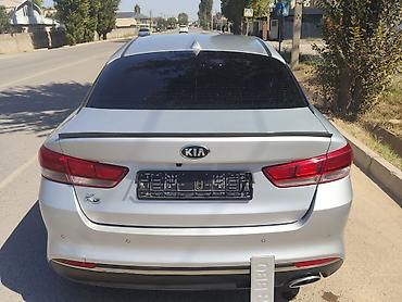 ключ для авто: Kia K5: 2016 г., 2 л, Автомат, Газ, Седан — 2