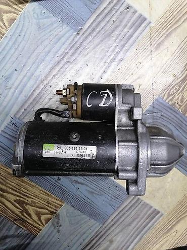 Açarlar, zamoklar, pultlar: "Mercedes" ehtiyat hissələri Şəhər: Bakı Elanın növü: Ehtiyat -da lalafo.az — 25 Açarlar, zamoklar, pultlar: "Mercedes" ehtiyat hissələri Şəhər: Bakı Elanın növü: Ehtiyat — 25