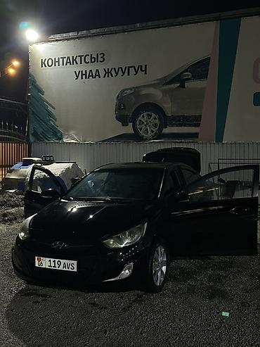 avalon 2017: Hyundai Accent: 2011 г., 1.6 л, Автомат, Бензин, Седан — 3