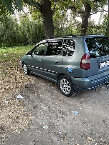 митсубиси спейс стар: Mitsubishi Space Star: 2001 г., 1.6 л, Механика, Бензин, Универсал — 3