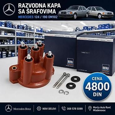 Ignition Coils: RAZVODNA KAPA MERCEDES 124 190 OM102 OM103 | Razvodna kapa mercedes — 2