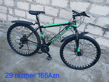 Şəhər velosipedləri: İşlənmiş Şəhər velosipedi 26" — 19