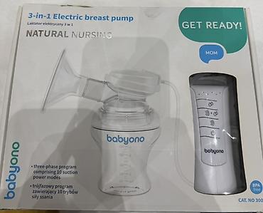 bırja masaj: BabyOno 3‑in‑1 Electric Breast Pump – Natural Nursing Xüsusiyyətlər — 2