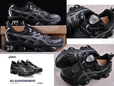 Patike: ASICS QUANTUM KINETIC, VRHUNSKI MODELI, TOP | Novo! ! ! Hot! ! — 4