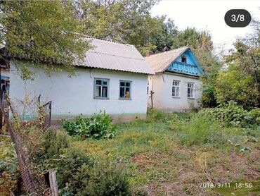 сдаю дом турбаза: Дом, 40 м², 3 комнаты, Собственник, Старый ремонт