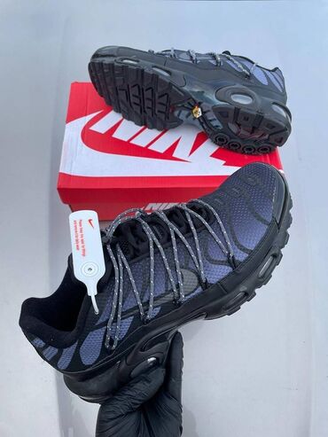 Patike: Patike, Nike, veličina - 46 — 9