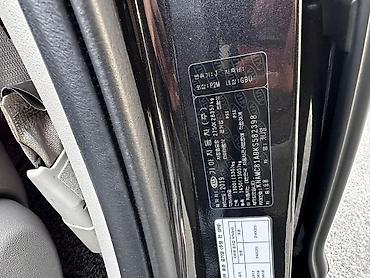 Kia: Kia Carnival: 2019 г., 2.2 л, Автомат, Дизель, Минивэн — 11