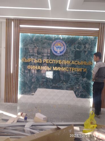 аренда колонок на мероприятие: Монтаж перегородок, Монтаж откосов, Монтаж стен Больше 6 лет опыта