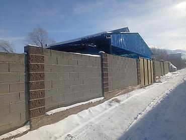 Продажа домов: Дом, 80 м², 4 комнаты, Собственник — 26