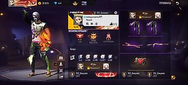 Значки: Аккаунт Free Fire Основное: - Уровень профиля: 48 - Ник: 312_Бишкек - — 1
