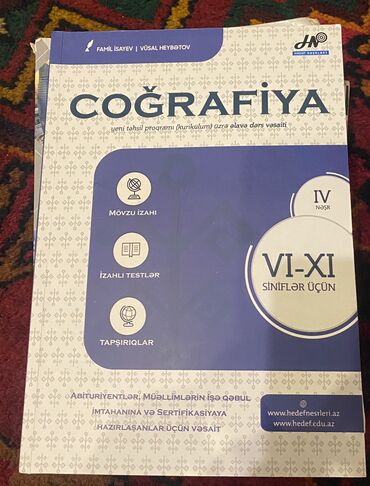 Digər məktəb dərslikləri: Kitablar bəziləri heç istifadə olunmayıb bəziləri çox az ehdiyacı olan — 6