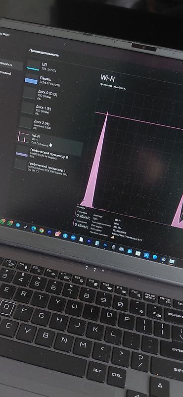Digər noutbuklar və netbuklar: Gaming and rendering notebook — 23