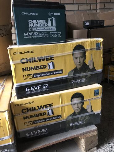 Аккумуляторы: Аккумулятор 60 Ач, Новый, Китай, Самовывоз — 3