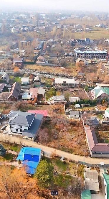 Продажа участков: 5 соток, Для строительства, Красная книга — 4