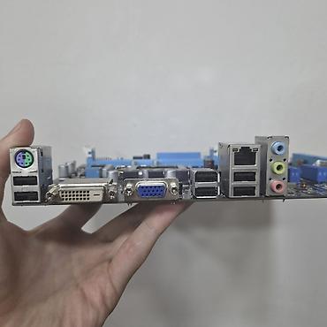 cd card: Материнская плата для ПК, Новый, Asus, LGA1155, Micro-ATX — 3