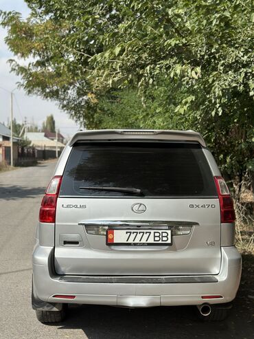 арзан автолор: Lexus GX: 2006 г., 4.7 л, Автомат, Газ, Жол тандабас