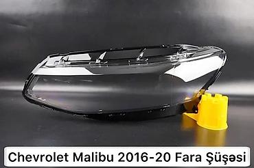 masin susesi: Chevrolet Malibu — 1