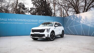 кия 5: Kia Sorento: 2023 г., 2.5 л, Робот, Бензин, Кроссовер