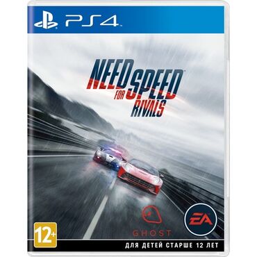 караоке система бишкек: Need for speed rivals