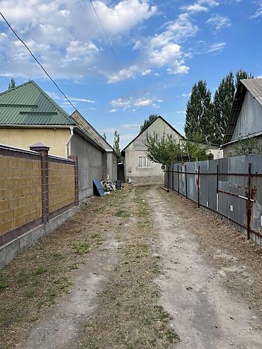 4: 🏡 Продается 4-комнатный дом в районе Арча-Бешик Чортекова Жайыл — 3