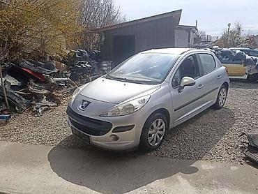 apn 1 s: TABLA ZA PEUGEOT 207 | Originalni polovni delovi za Peugeot i — 1