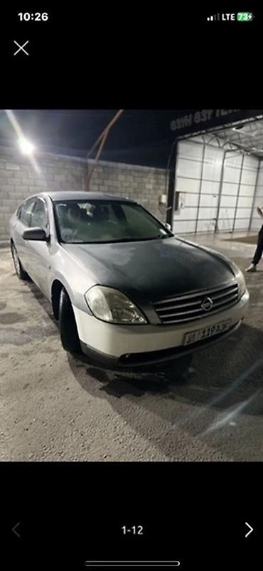 теани: Nissan Teana: 2003 г., Автомат, Бензин, Седан — 1