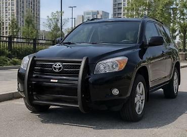 кенгурин: Кенгурятник Toyota, Новый, Бесплатная доставка — 6