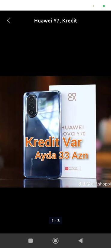 Huawei Nova Y70, Kredit