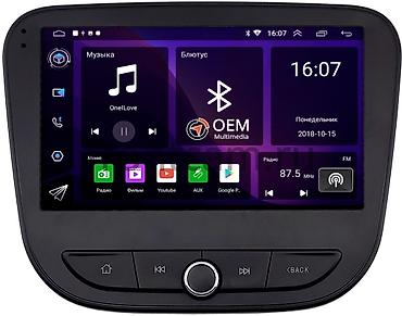 9 c: Новый, Нестандартный, 9 ", Android (встроенная ОС), Apple Carplay, Android Auto, 4 ГБ ОЗУ, 64 Гб ПЗУ — 2