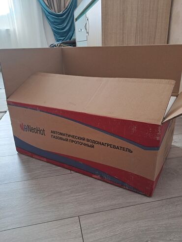 Pitiminutkalar: Pitiminutka 24 l/dəq, Yeni, Kredit yoxdur, Ünvandan götürmə