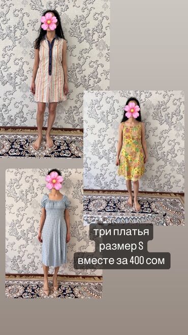 shein доставка в кыргызстан: Повседневное платье, Лето, Хлопок
