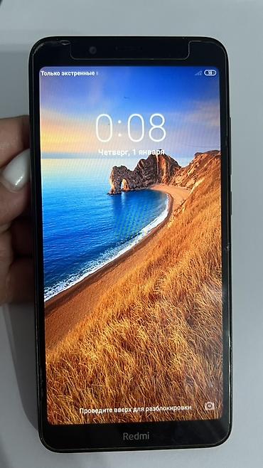 rebmi 7a: Смартфон Redmi 7A, черный Характеристики: - Дисплей 5.45" — 1