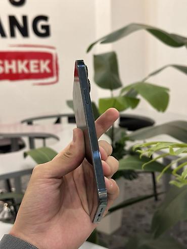 iphone cs: IPhone 13 Pro Max, Б/у, 128 ГБ, Alpine Green — 2