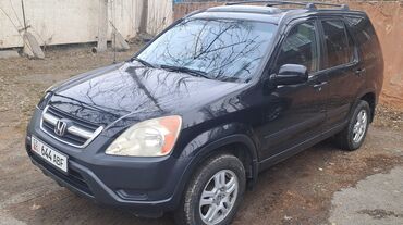 каракол транспорт: Honda CR-V: 2004 г., 2.4 л, Автомат, Бензин, Кроссовер