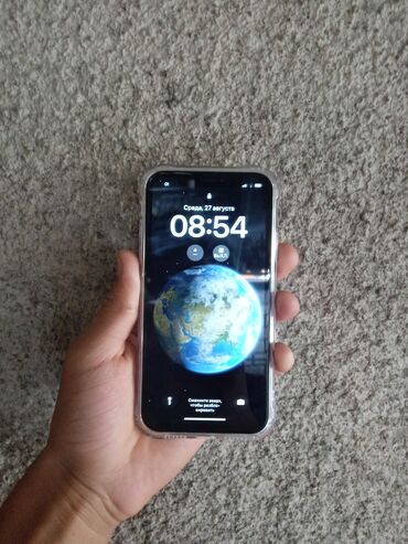 айфон 11 в рассрочку бишкек: IPhone Xr, Жаңы, 64 ГБ, Desert Titanium, Коргоочу айнек, Каптама, 84 %