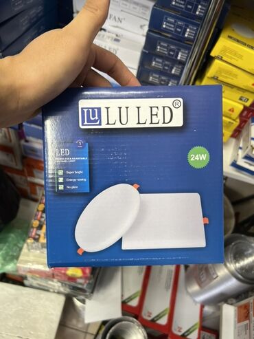 рама для картины: Встраиваемая светодиодная панель LU LED, 24W - Тип: LED панель