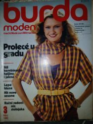 Ostalo: Casopisi Burda,ocuvano sa krojevima — 9