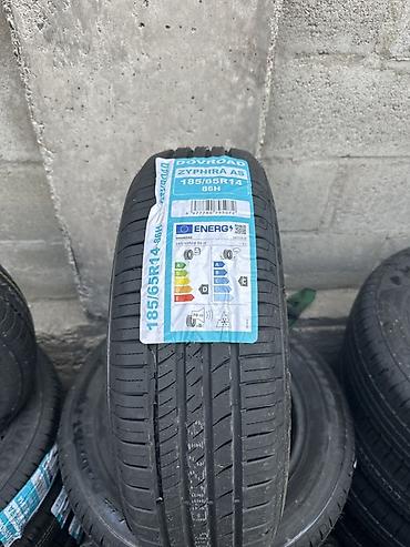 chek it: Шины 185 / 65 / R 14, Лето, Новый, Комплект, Легковые, Китай — 1