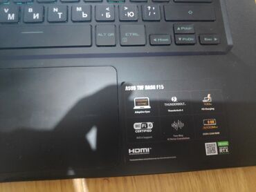 компьютер купить цена: Ноутбук, Asus, 16 ГБ ОЗУ, Intel Core i7, Б/у