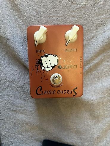 old order: Эффект-педали для электрогитары JOYO: В наличии педаль Ultimate drive — 1