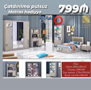 самоклеющиеся обои в баку: *Gənc Yataq Dəsti 799Azn💥* 🎁Matras hədiyyə ✔️Rəng seçimi var
