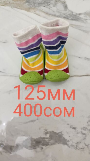 Детская обувь: 1шт- 400 сом.Детская обувь набором. В комплекте: - Пара текстильных — 4