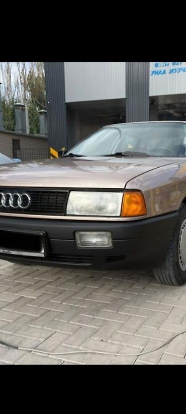 byd e9 1: Audi 80: 1987 г., 1.8 л, Механика, Бензин, Седан — 2