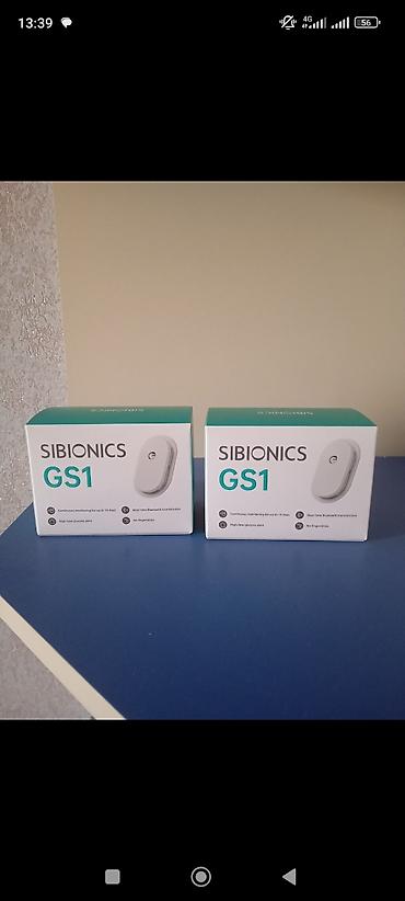 tibb geyimi: SIBIONICS GS1 – davamlı qlükoza monitorinq sistemi Məhsul haqqında: - — 1